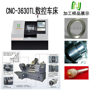 鉅匠330液壓數(shù)控車床 鋁件加工中心的精密金屬成形解決方案